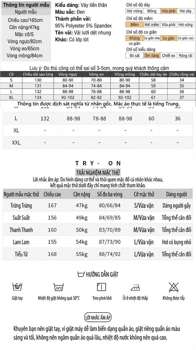 Váy Đầm Nữ Dáng Dài Eo Ôm Thiết Kế Lưới Gợi Cảm Phong Cách Pháp Màu Đen chi tiết 2