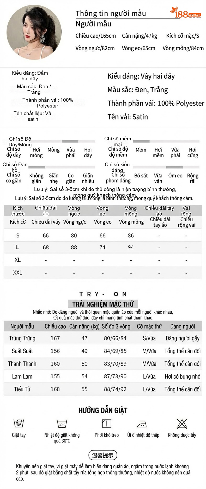 Váy Đầm Nữ Hai Dây Hở Vai Cổ Yếm Phong Cách Pháp Màu Đen, Trắng chi tiết 2