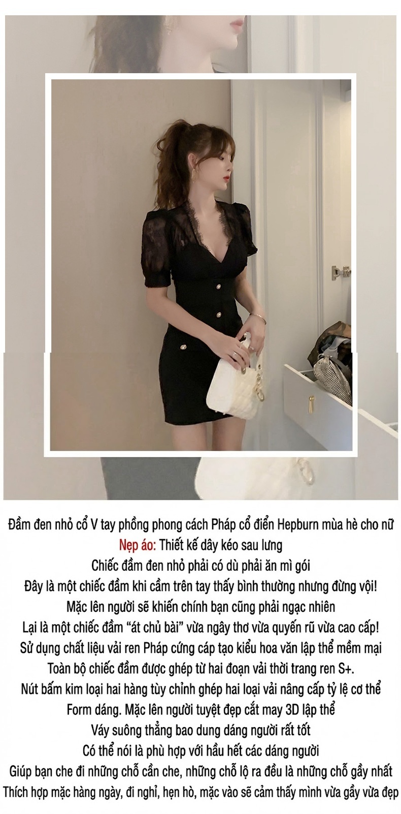 Váy Đầm Nữ Mini Tay Phồng Cổ chữ V Ren Phong Cách Retro Hepburn Màu Đen chi tiết 1