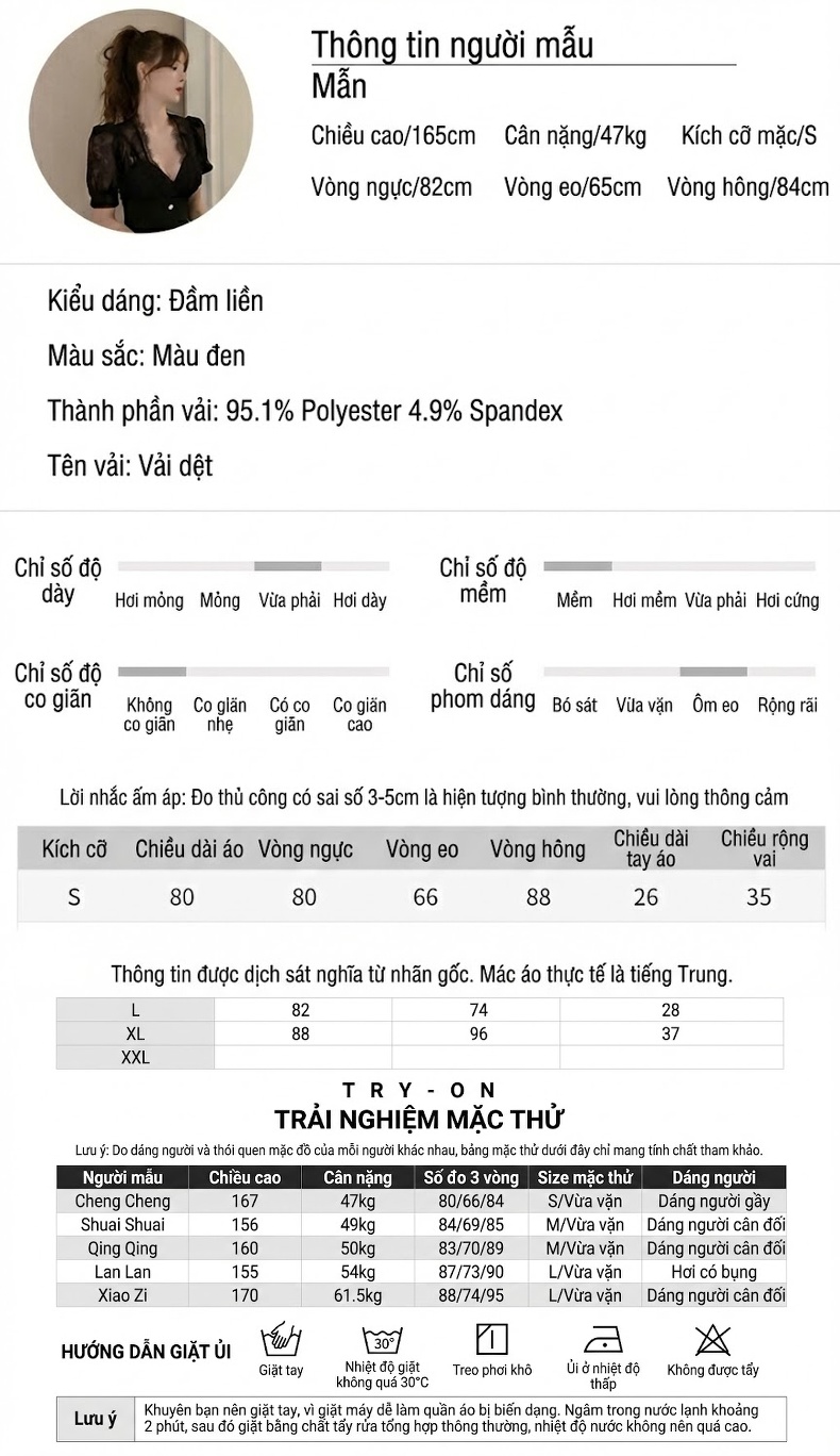 Váy Đầm Nữ Mini Tay Phồng Cổ chữ V Ren Phong Cách Retro Hepburn Màu Đen chi tiết 2