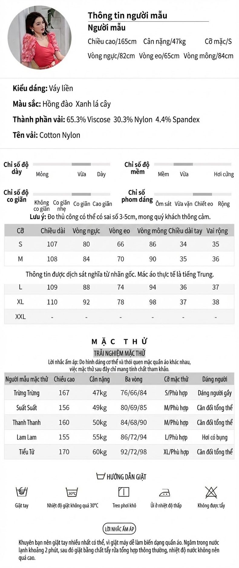 Váy Đầm Nữ Ôm Body Cổ chữ Vuông Tay Bồng Họa Tiết Hoa 3D Phong Cách Pháp Màu Xanh, Đỏ chi tiết 2