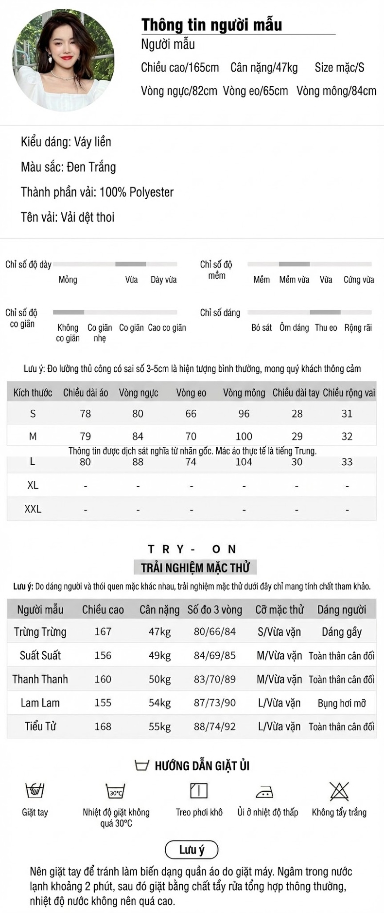 Váy Đầm Nữ Tay Bồng Cổ chữ Vuông Thiết Kế Dáng Ôm Phong Cách Quý Cô Màu Đen, Trắng chi tiết 1