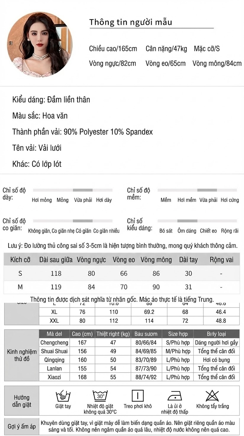 Váy Đầm Nữ Tay Bồng Thu Eo Họa Tiết Hoa Nhí Dáng Ôm chi tiết 2