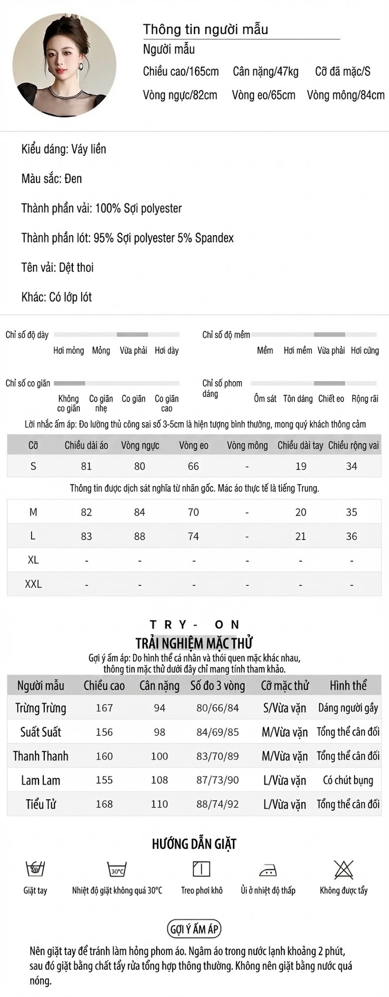 Váy Đầm Nữ Tiểu Thư Cổ Điển Hepburn dáng chữ A Chiết Eo Màu Đen chi tiết 2