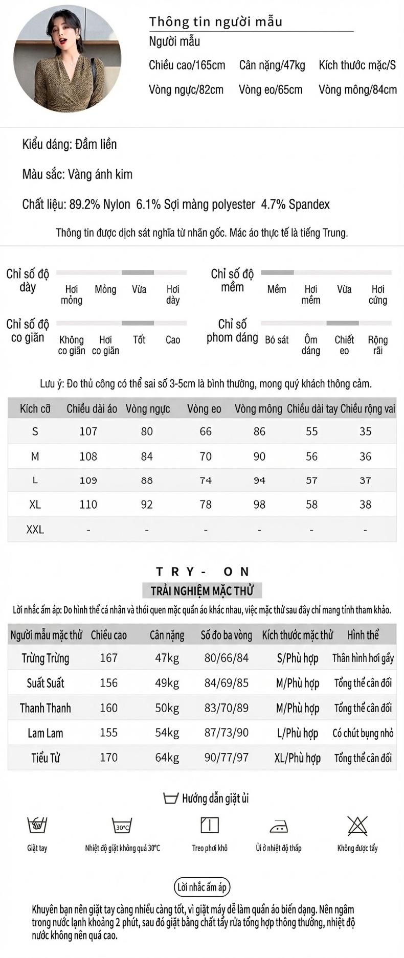Váy Đầm Nữ V-Neck Tay Dài Dáng Ôm Bodycon Xẻ Tà Thiết Kế Nhún Bèo Màu Nâu Vàng chi tiết 2