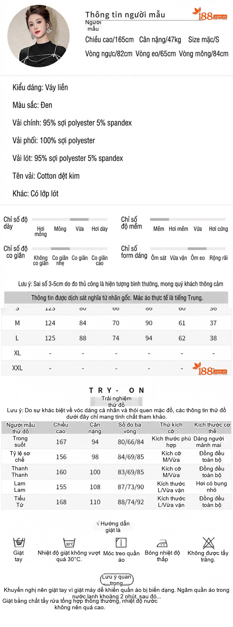 Váy Đầm Ôm Body Nữ Cổ Tròn Tay Loa Thiết Kế Nhún Eo Dáng Dài Màu Đen chi tiết 2