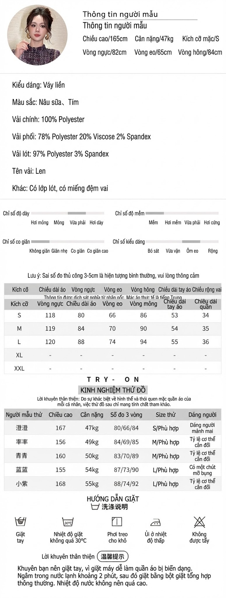 Váy Đầm Tiểu Thư Thu Đông Thiết Kế Dáng Ôm Hai Hàng Khuy Màu Nâu, Tím chi tiết 2
