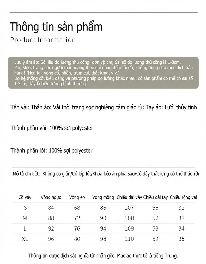 Váy dáng chữ A Tay Dài Phong Cách Công Sở Thanh Lịch Màu Đen, Kem chi tiết 4