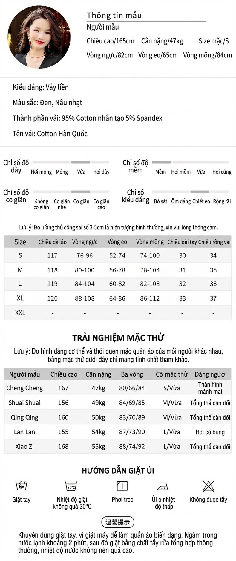 Váy Dáng Dài Nữ Cổ Chữ V Ôm Dáng Phong Cách Thanh Lịch Màu Đen, Nude chi tiết 2