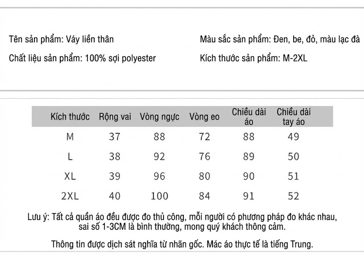 Váy Dáng Vest Nữ Dáng Ôm Chiều Dài Vừa Phải Kèm Đai Màu Đỏ, Trắng, Đen, Nâu chi tiết 25