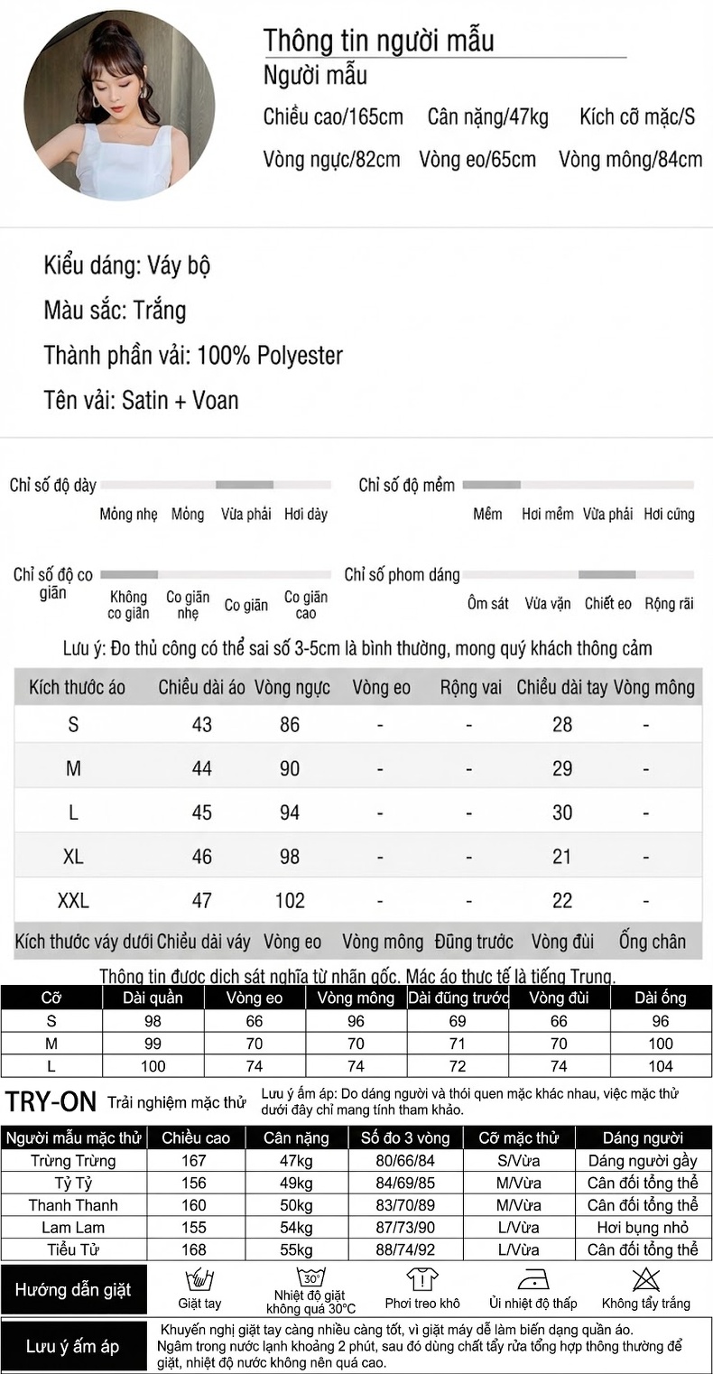 Váy Hai Dây Nữ Chân Váy Dài Xòe Bồng Phong Cách Tiểu Thư Màu Trắng chi tiết 2