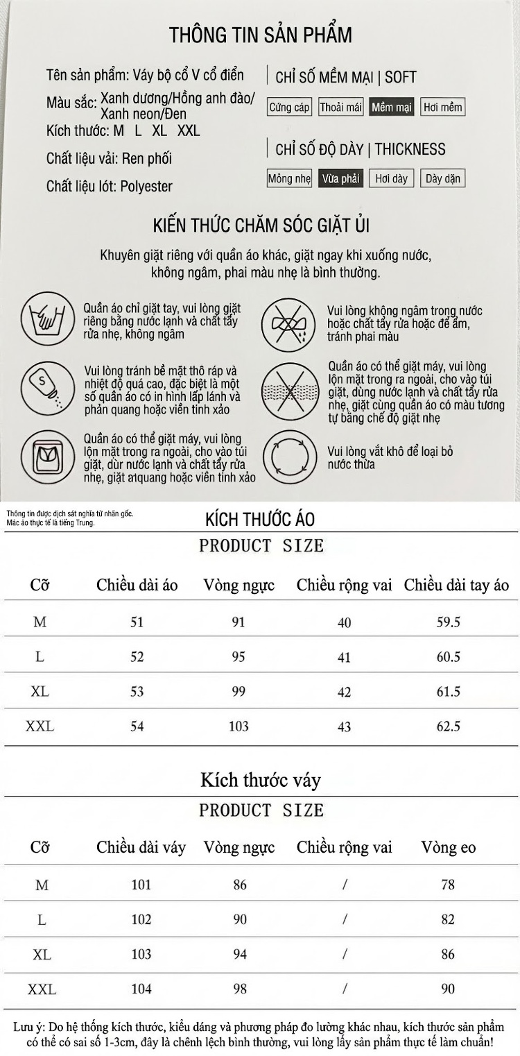 Váy Hai Dây Nữ Dáng Dài Kèm Áo Khoác Ren Cổ chữ V Phong Cách Tiểu Thư Màu Xanh, Vàng, Tím, Đen chi tiết 3