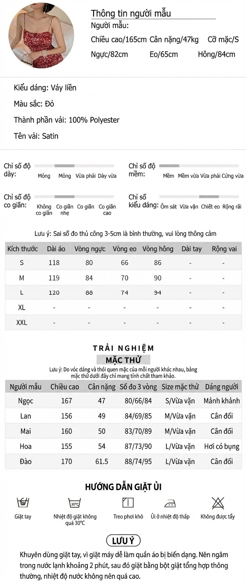 Váy Hai Dây Nữ Dáng Ôm Họa Tiết Hoa Nhỏ Chất Liệu Satin Phong Cách Pháp Màu Đỏ chi tiết 2