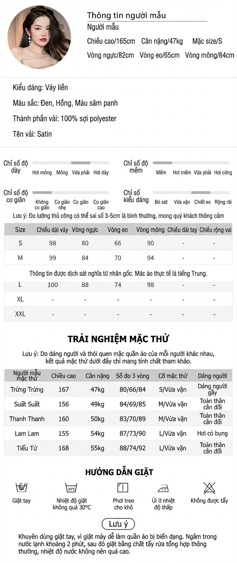 Váy Hai Dây Nữ Dáng Ôm Xẻ Tà Chất Liệu Satin Màu Đen, Be, Hồng chi tiết 2