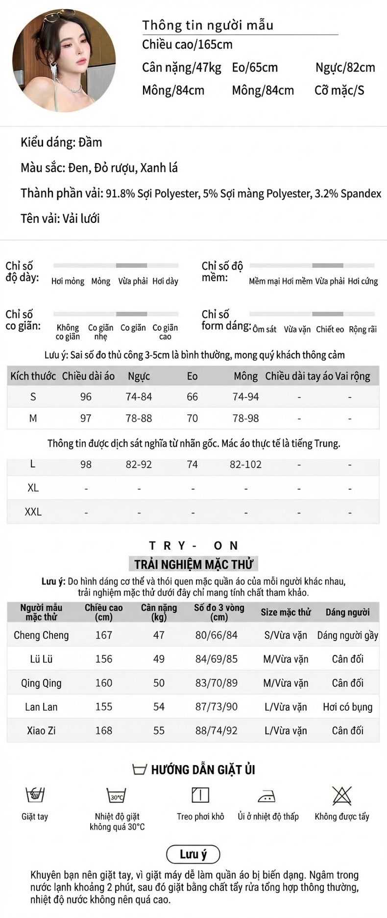 Váy Hai Dây Nữ Ôm Body Đuôi Cá Gợi Cảm Màu Đen, Đỏ, Xanh Lá chi tiết 2