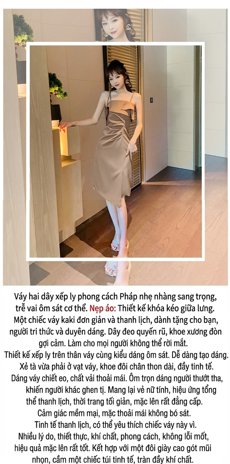 Váy Hai Dây Nữ Thiết Kế Bèo Ngực Bất Đối Xứng Màu Nâu chi tiết 1