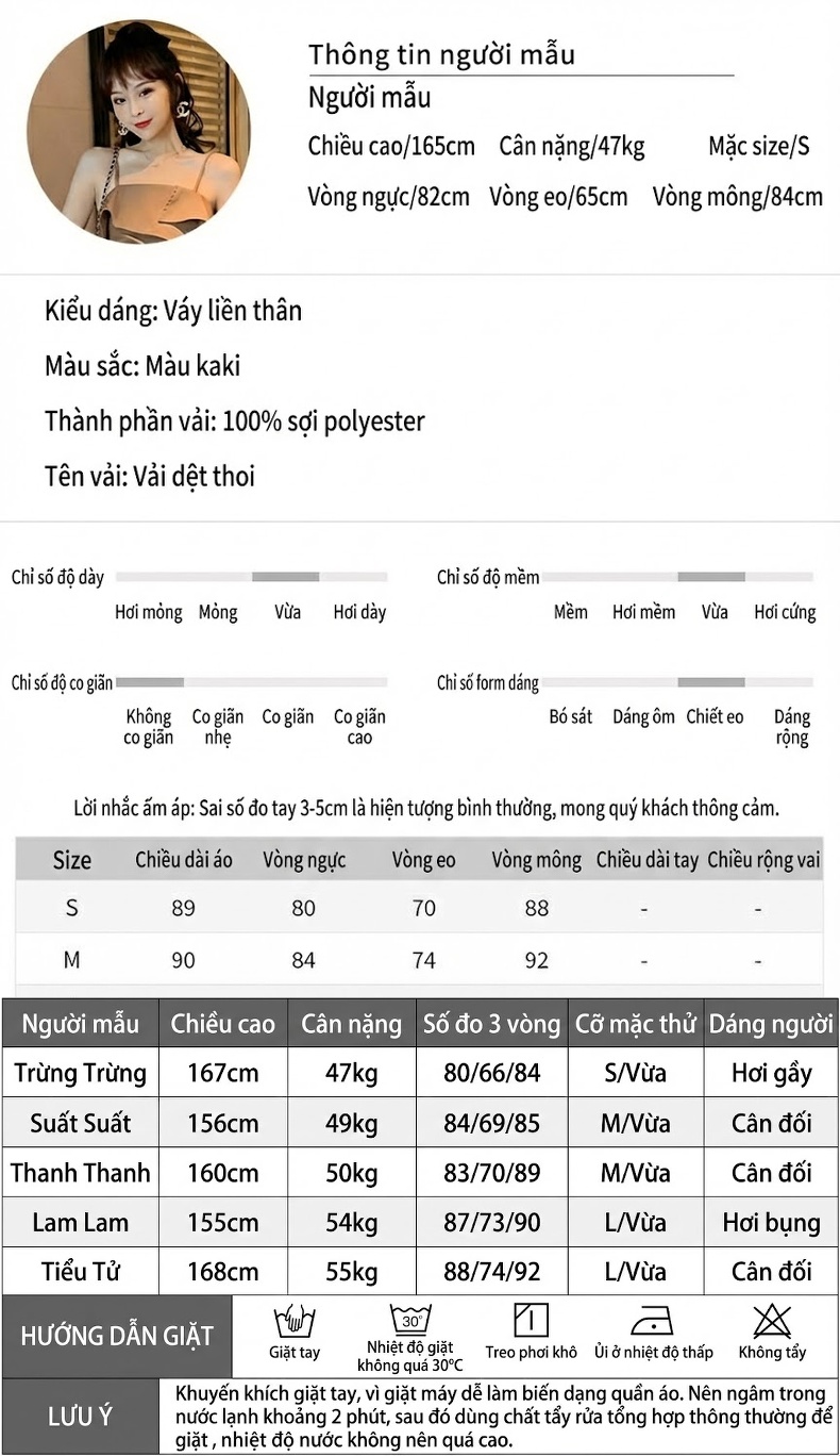 Váy Hai Dây Nữ Thiết Kế Bèo Ngực Bất Đối Xứng Màu Nâu chi tiết 2