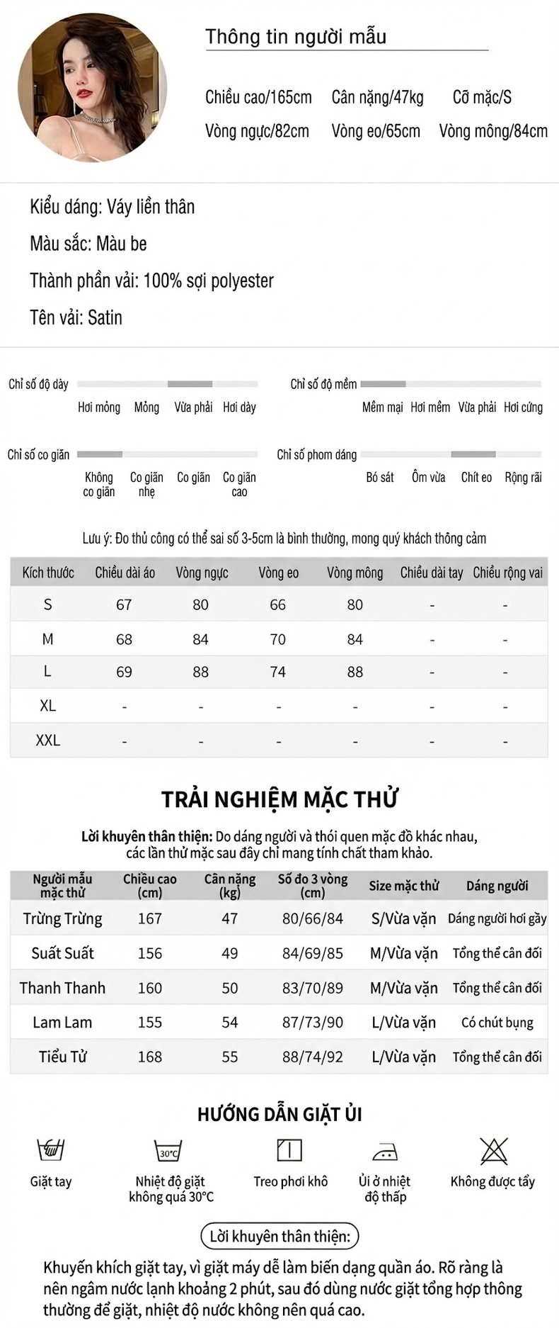 Váy Hai Dây Nữ Thiết Kế Pháp Bó Sát Nhún Bèo Dự Tiệc Sinh Nhật Màu Be chi tiết 2