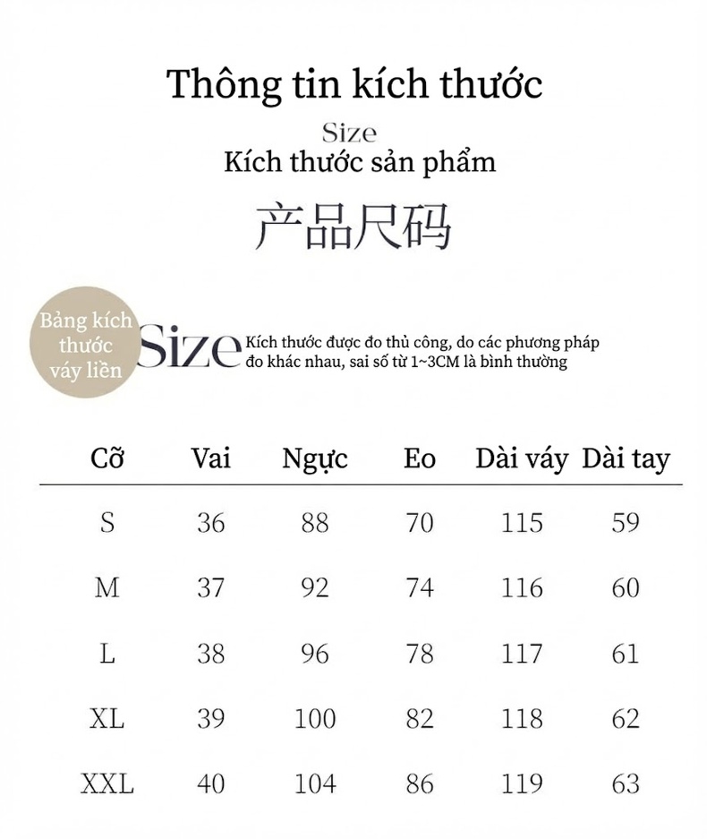 Váy Liền dáng chữ A Tay Dài Họa Tiết Hoa Nhỏ Thu Eo Chất Liệu Voan Màu Vàng chi tiết 7