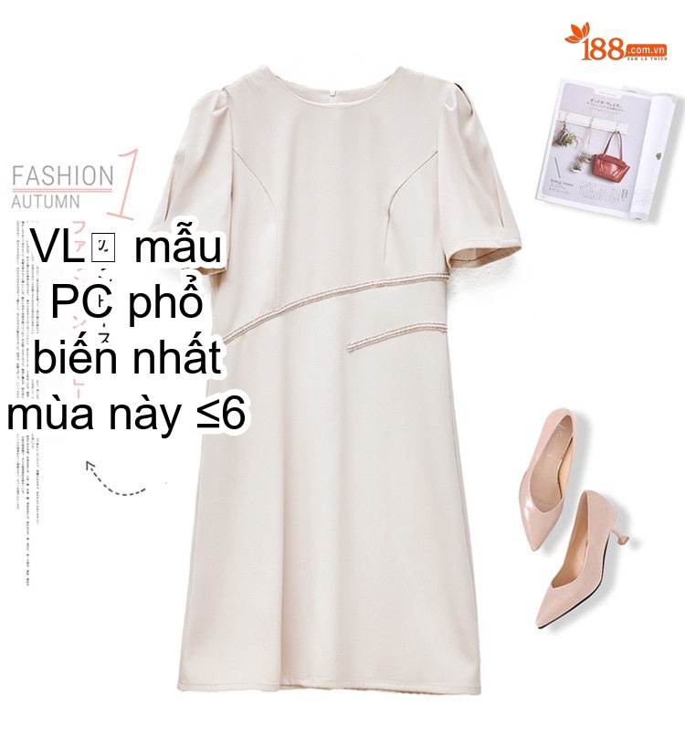 Váy liền thân Nữ A Line Tay Bồng Đính Hạt Phong Cách Quý Cô Màu Đen, Kem chi tiết 3