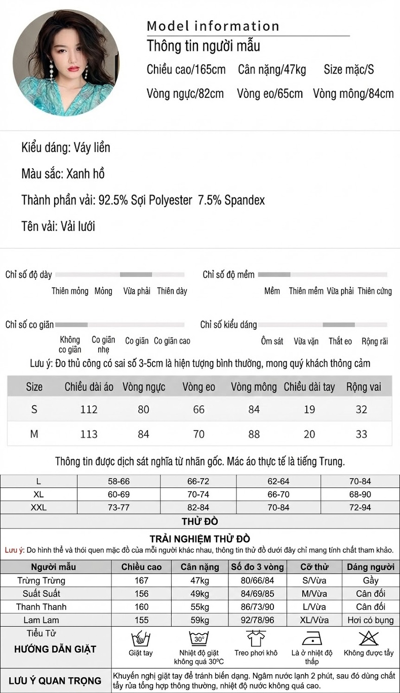 Váy liền thân Nữ Cổ chữ V Phong Cách Thanh Lịch Họa Tiết Lá Xẻ Tà Màu Xanh Lá chi tiết 2