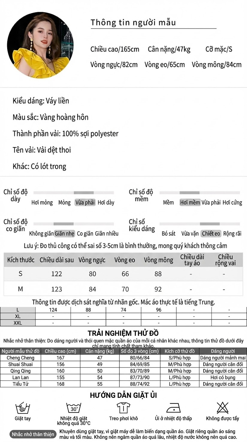 Váy liền thân Nữ Cổ chữ V Trễ Vai Bèo Nhún Thiết Kế Dáng Dài Màu Vàng chi tiết 2