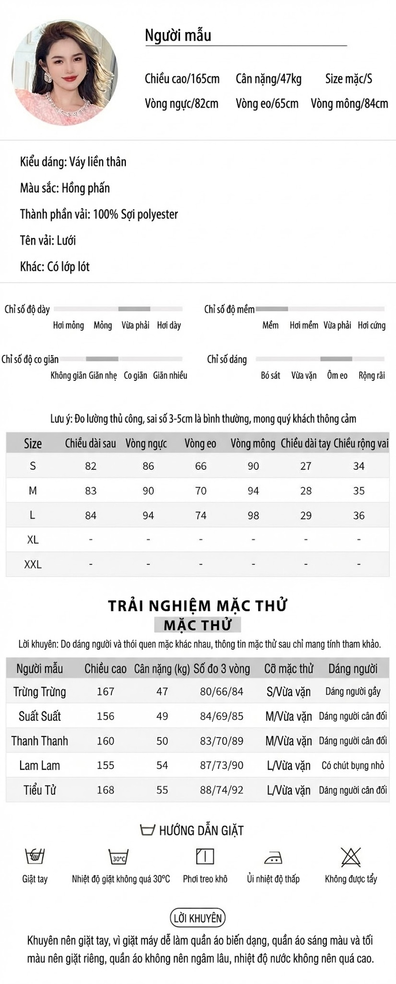 Váy liền thân Nữ Cổ Tròn Tay Ngắn Đính Đá Lưới Hoa Màu Hồng Phấn chi tiết 2