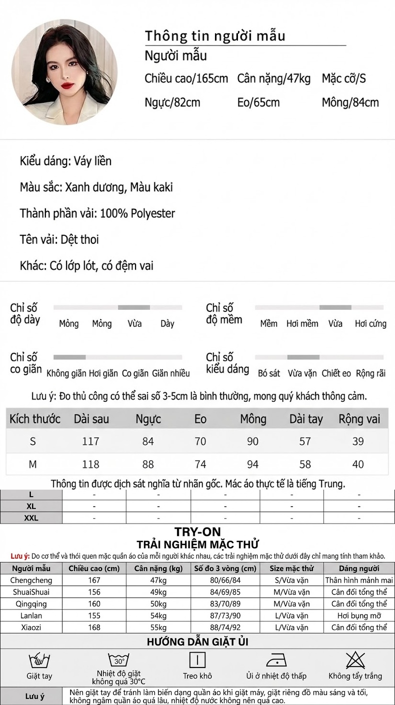 Váy liền thân Nữ Công Sở Dáng Ôm Hai Hàng Khuy Màu Be, Xanh chi tiết 2