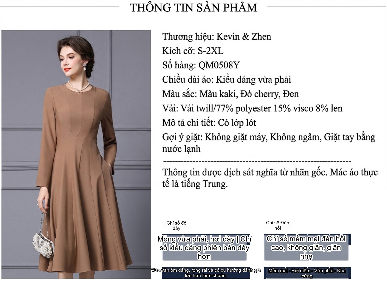 Váy liền thân Nữ dáng chữ A Tay Dài Chiết Eo Thanh Lịch Màu Nâu, Đỏ Rượu chi tiết 2