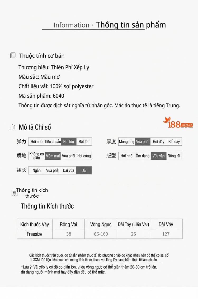 Váy liền thân Nữ Dáng Dài Pháp Thiết Kế Nhún Eo, In Họa Tiết Thanh Lịch Màu Trắng Kem, Đen chi tiết 4