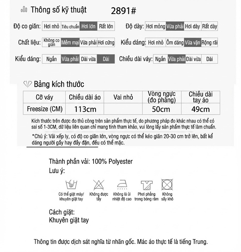 Váy liền thân Nữ Dáng Dài Xếp Ly Màu Đen, Nâu, Xám chi tiết 3