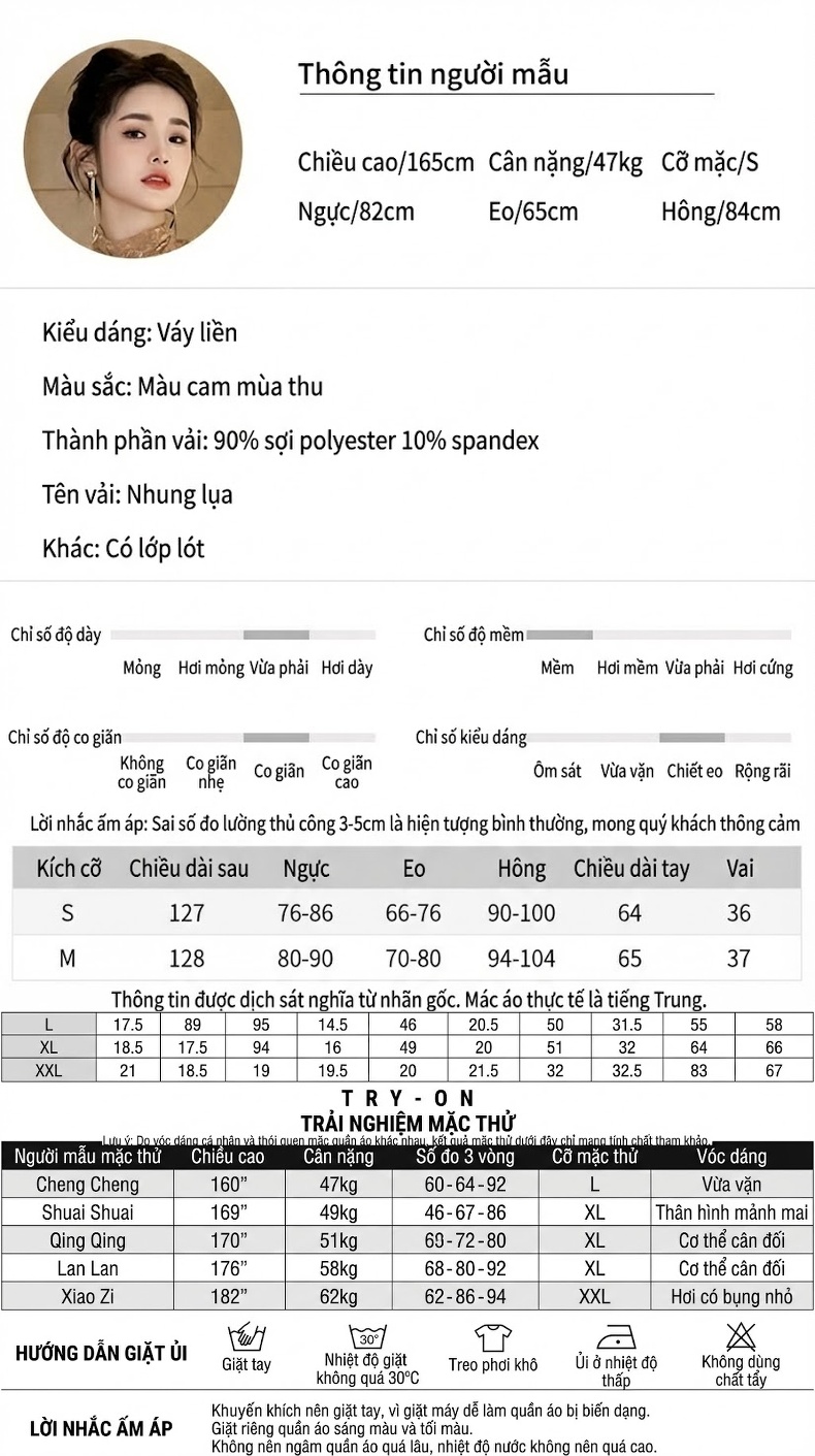 Váy liền thân Nữ Giả Hai Món Cổ Điển Pháp, Eo Cao, Ôm Hông, Chất Nhung Màu Cam chi tiết 2