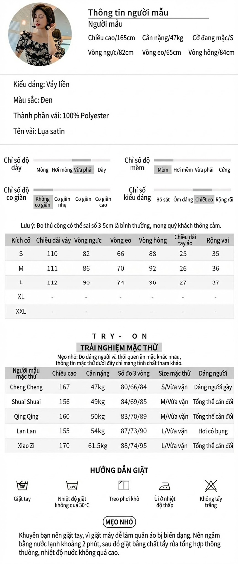 Váy liền thân Nữ In Hoa Cổ chữ Vuông Tay Ngắn Ôm Dáng Vintage Màu Đen chi tiết 1