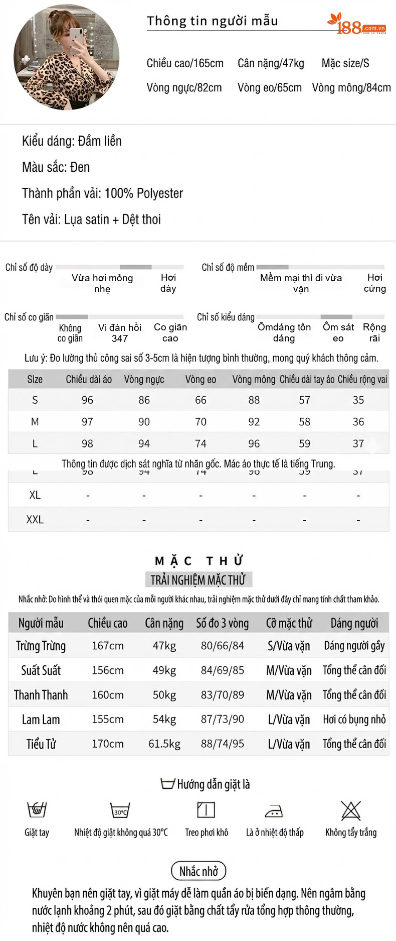 Váy liền thân Nữ In Họa Tiết Da Báo, Thiết Kế Eo Giả Hai Lớp Chất Liệu Satin Màu Đen, Nâu chi tiết 2