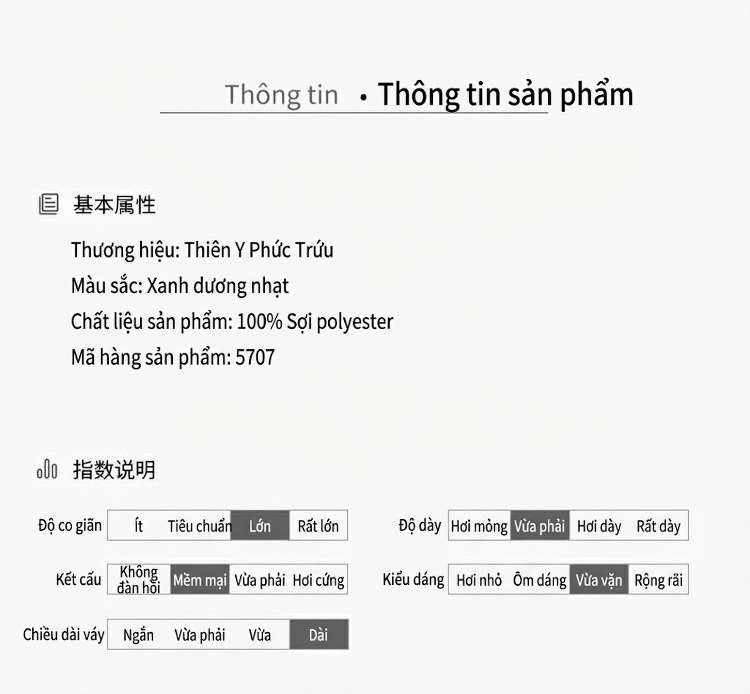 Váy liền thân Nữ Không Tay Dáng Rộng Thon Gọn Phong Cách Casual Màu Xanh, Đen, Xanh Ngọc... chi tiết 4