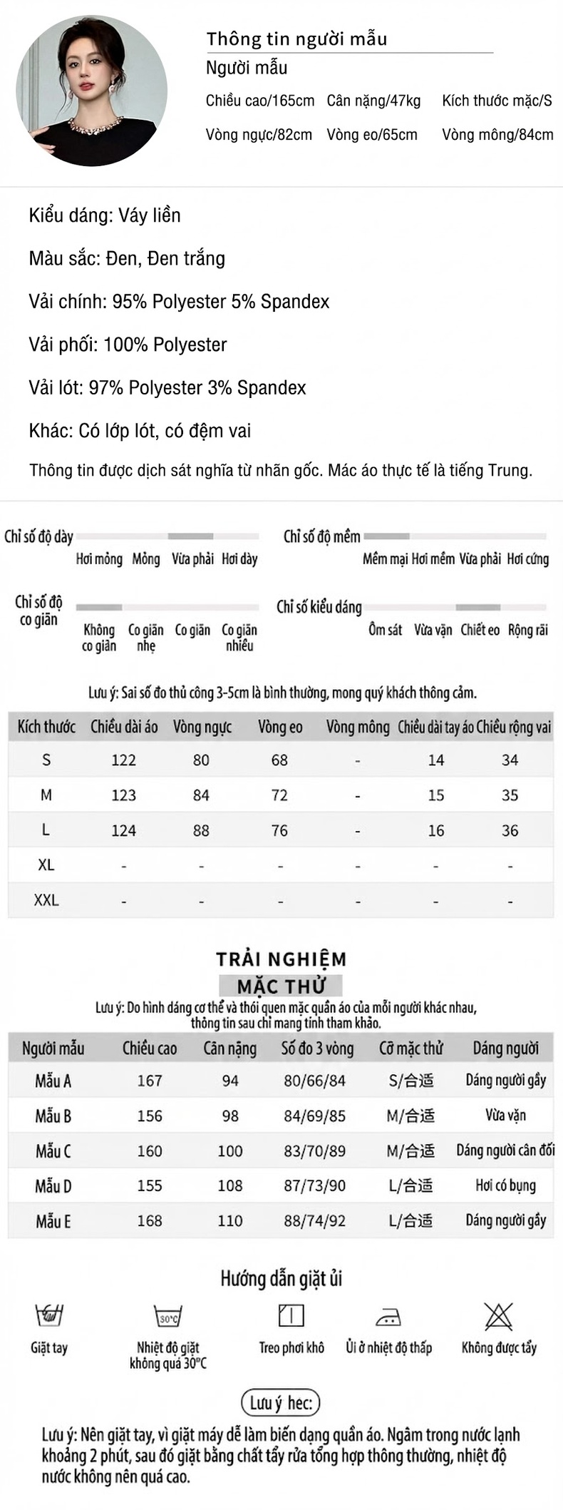 Váy liền thân Nữ Lưới Gợn Sóng Xòe Nhẹ Eo Thon Màu Đen, Hồng chi tiết 2