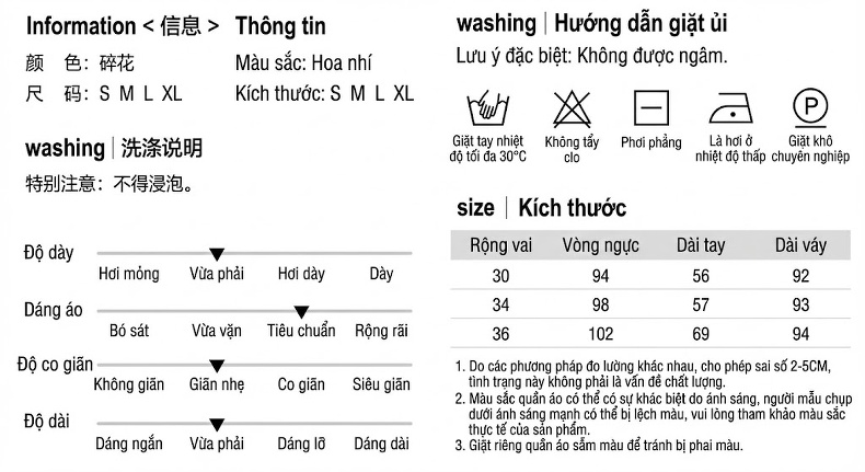 Váy liền thân Nữ Mùa Hè 2024 Cổ Điển Thắt Eo Dây Rút Họa Tiết Hoa Nhí chi tiết 2