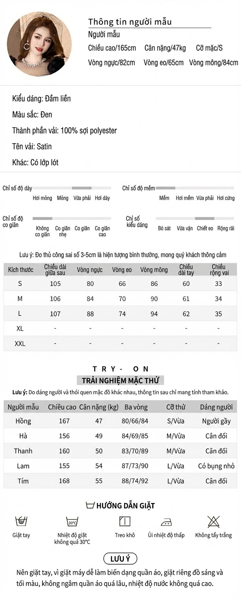Váy liền thân Nữ Mùa Hè Cổ chữ Vuông Tay Bồng Lưới Đính Đá Ôm Dáng Màu Đen chi tiết 2