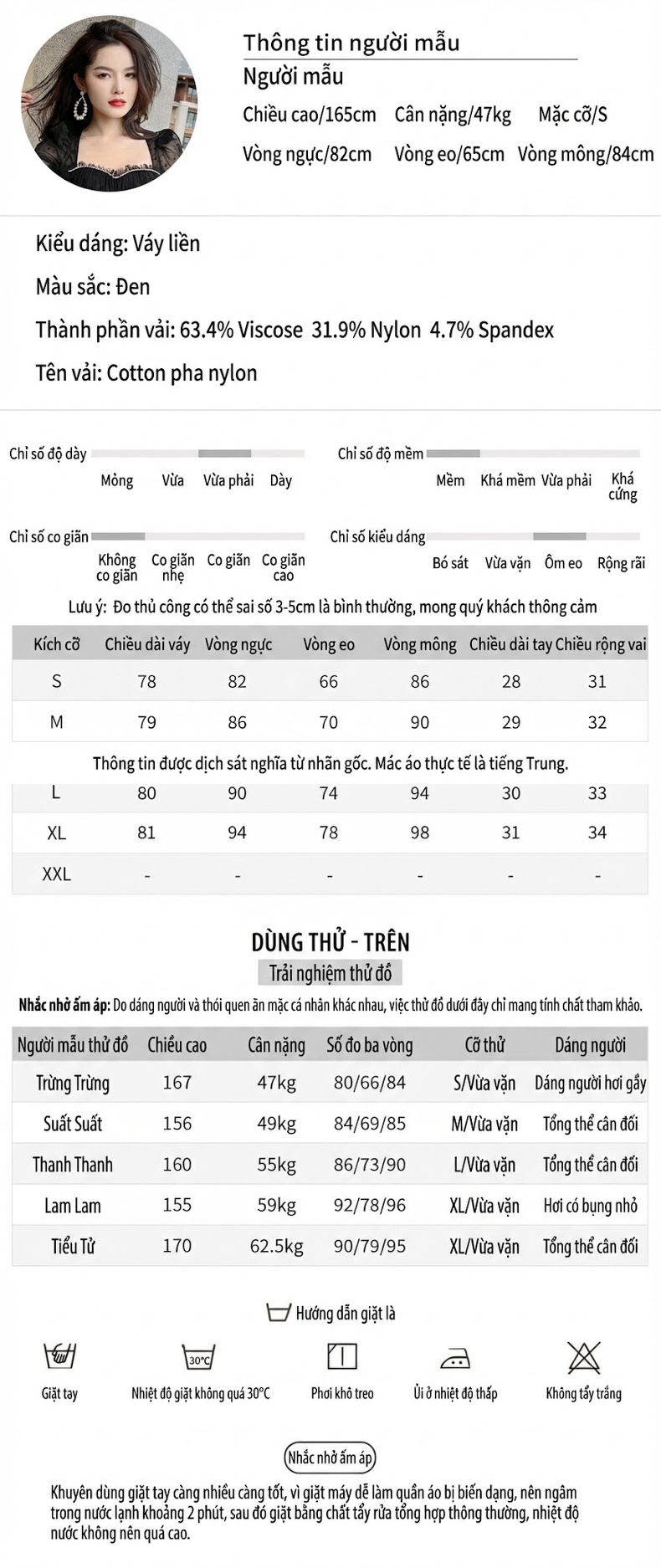 Váy Liền Thân Nữ Mùa Hè Thiết Kế Pháp Dáng Ôm Họa Tiết Chấm Bi Lưới Nhỏ Gọn Dự Tiệc Màu Đen chi tiết 2
