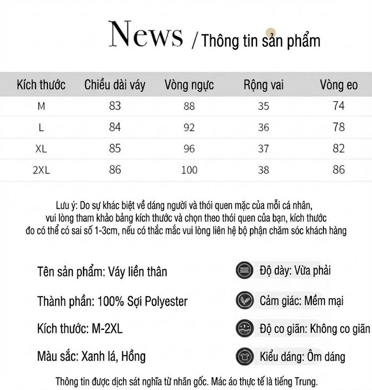 Váy Liền Thân Nữ Quốc Phong Tay Ngắn Họa Tiết Hoa Nhỏ Dáng Ngắn Chiết Eo chi tiết 13