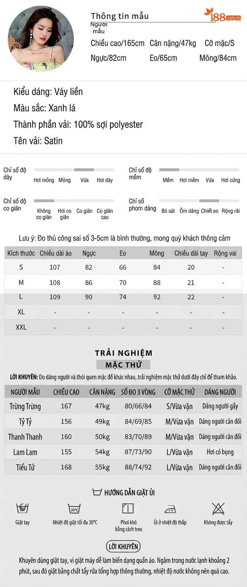 Váy liền thân Nữ Tay Bồng Hở Vai Ôm Eo Xòe Dài Họa Tiết Hoa Nhí Màu Xanh Lá chi tiết 2