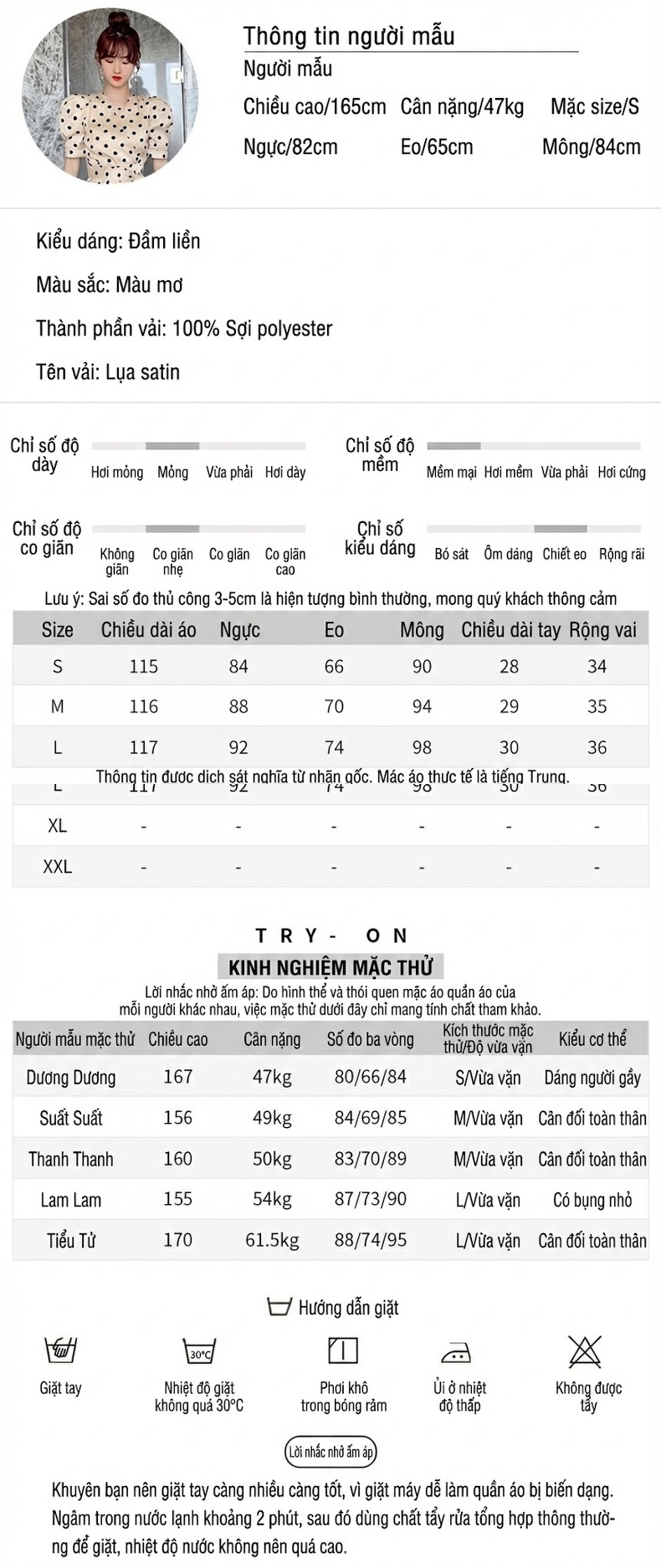 Váy liền thân Nữ Tay Bồng Họa Tiết Chấm Bi Dáng Ôm Eo Chất Liệu Satin Màu Be, Đen chi tiết 2