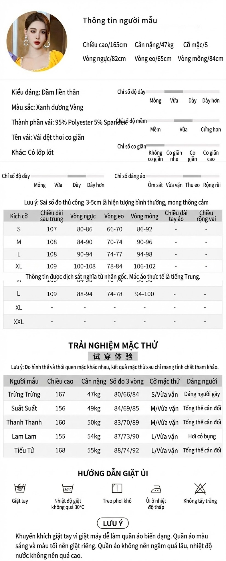 Váy liền thân Nữ Tay Ngắn Cổ chữ Vuông Đính Hạt Kiểu Dáng Ôm Eo Màu Vàng, Xanh chi tiết 2