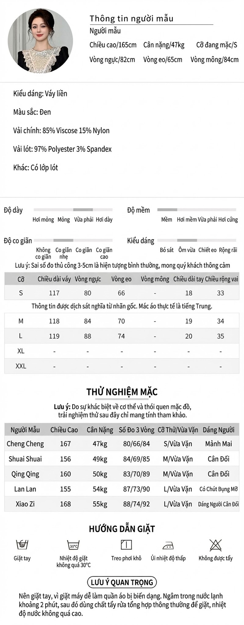 Váy liền thân Nữ Tay Ngắn Dáng Dài Xòe Eo Phong Cách Pháp Màu Đen chi tiết 2
