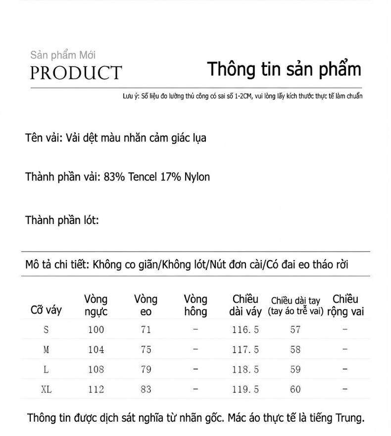 Váy liền thân Nữ Thiên Sợi Dáng Dài Tay Ngắn Cổ Bẻ Thắt Eo Màu Nâu chi tiết 7