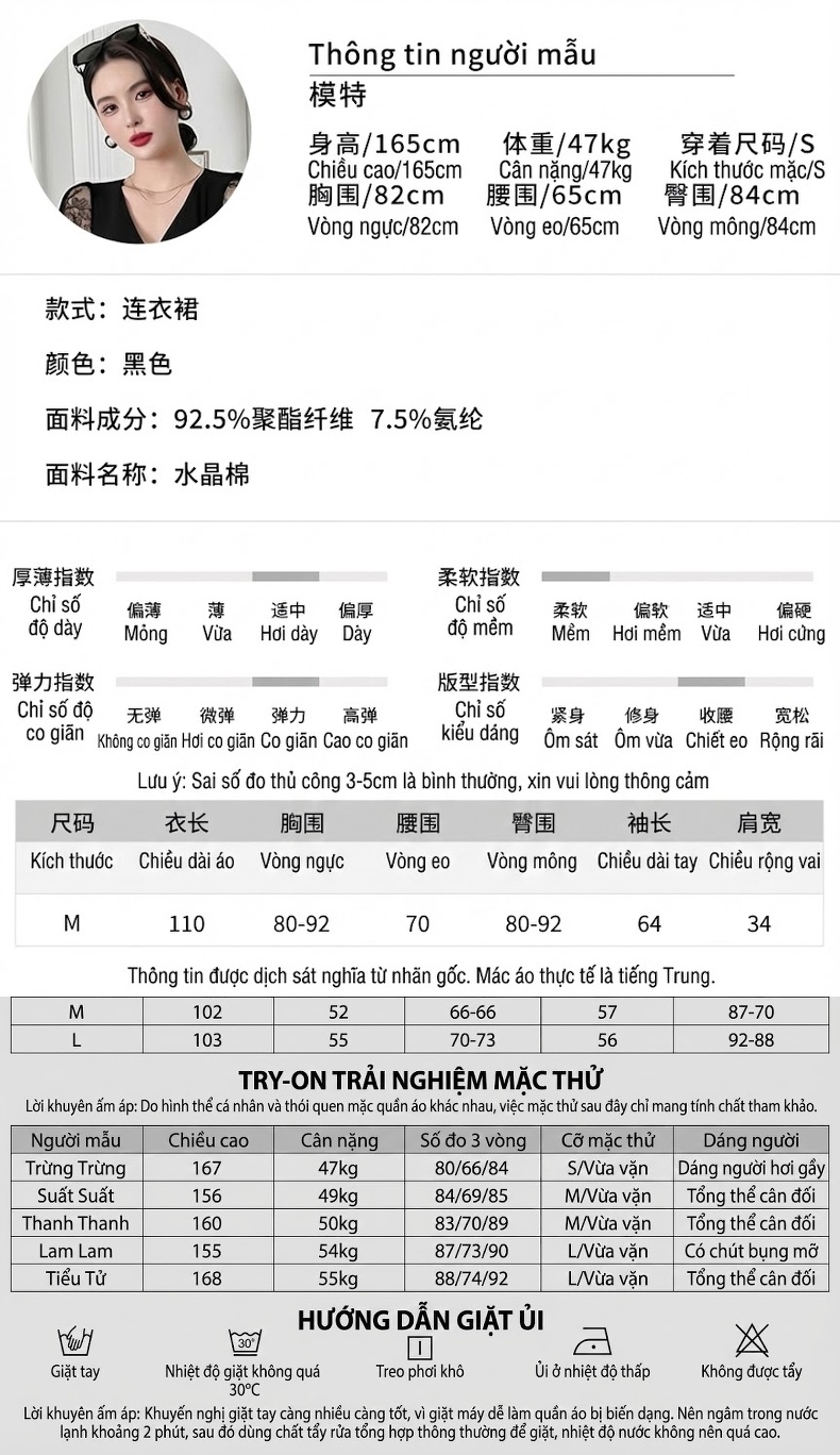 Váy liền thân Nữ V Cổ Tay Loe Phối Ren Eo Ôm Dáng Đuôi Cá Màu Đen chi tiết 2