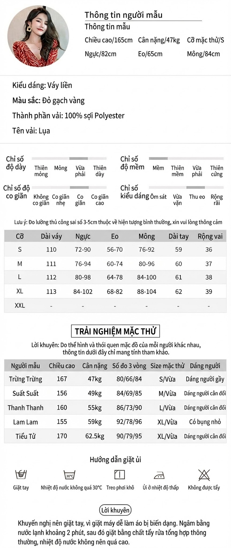 Váy liền thân Nữ V-Neck Tay Dài Ôm Dáng Eo Cao Đuôi Cá Họa Tiết Jacquard Sợi Lurex Màu Đỏ chi tiết 3