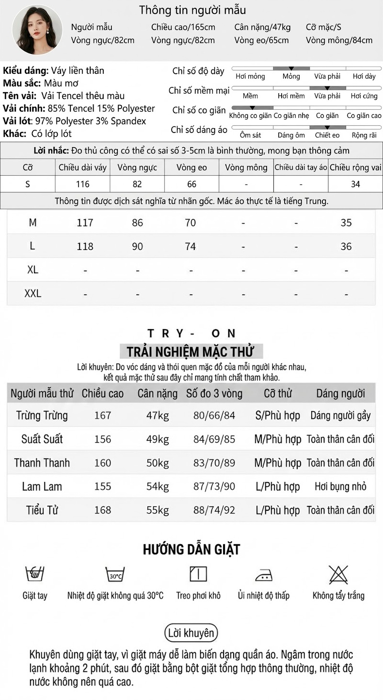 Váy liền thân Nữ V-Neck Tay Ngắn Đính Đá Eo Ôm Dáng Xòe Dài Màu Be chi tiết 2