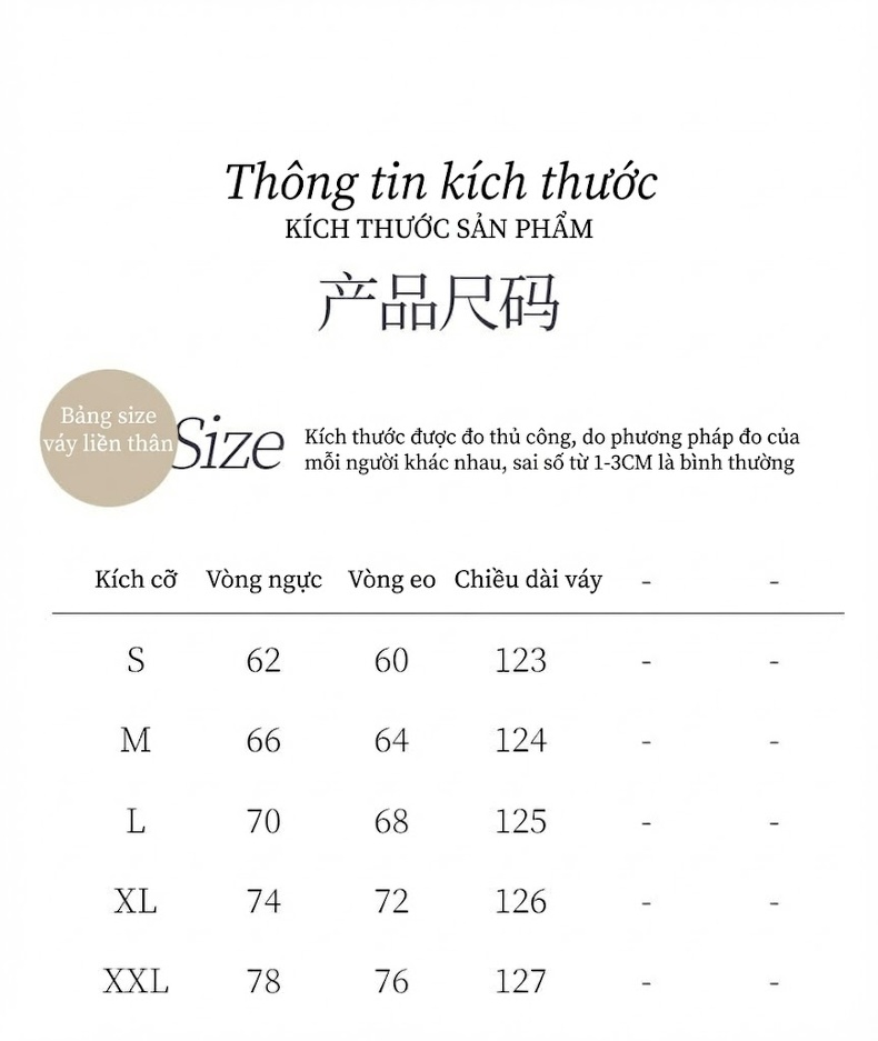 Váy Maxi Nữ Tay Ngắn Họa Tiết Hoa Nhí Cổ Trễ Vai Chất Liệu Voan Lưới Màu Vàng chi tiết 7