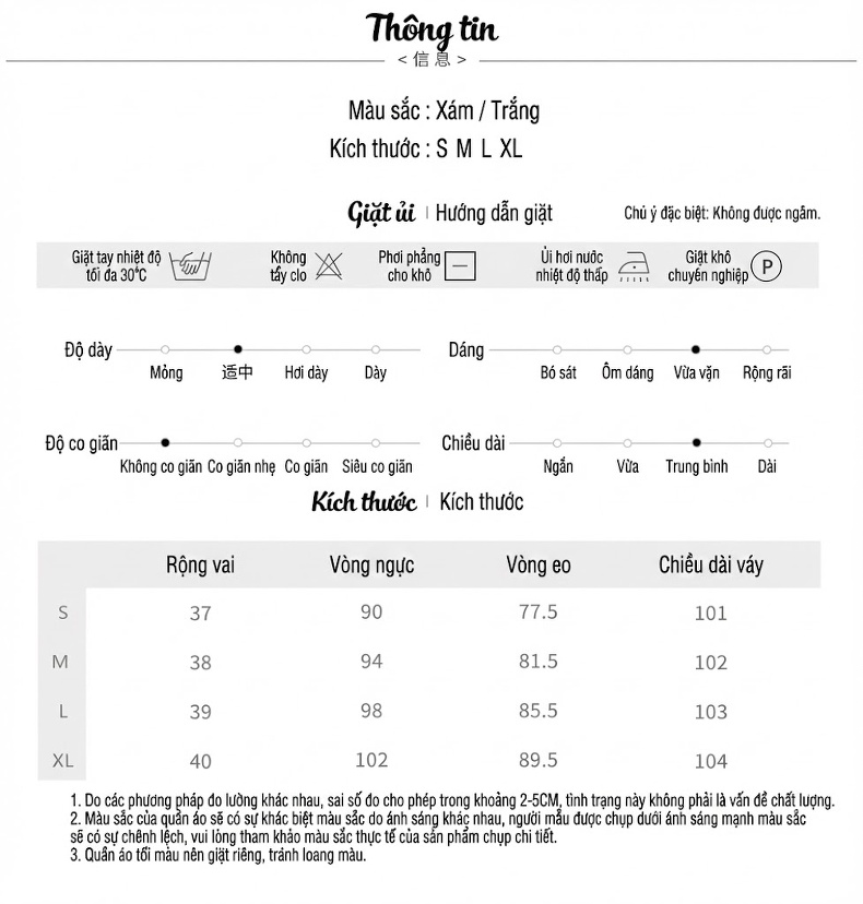 Váy Midi Tay Lỡ Dáng Xòe Thiết Kế Pháp Tinh Tế Màu Xám chi tiết 2